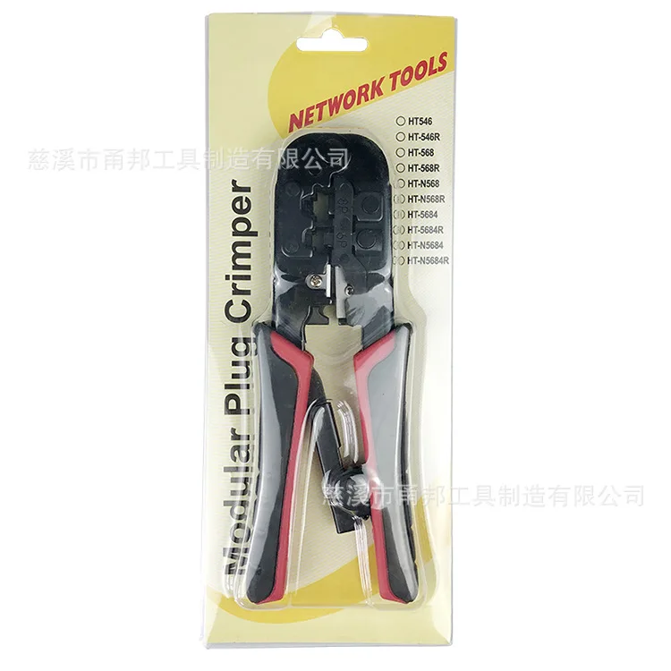 Опрессовка для зачистки кабеля RJ45 RJ12 RJ11 Ethernet