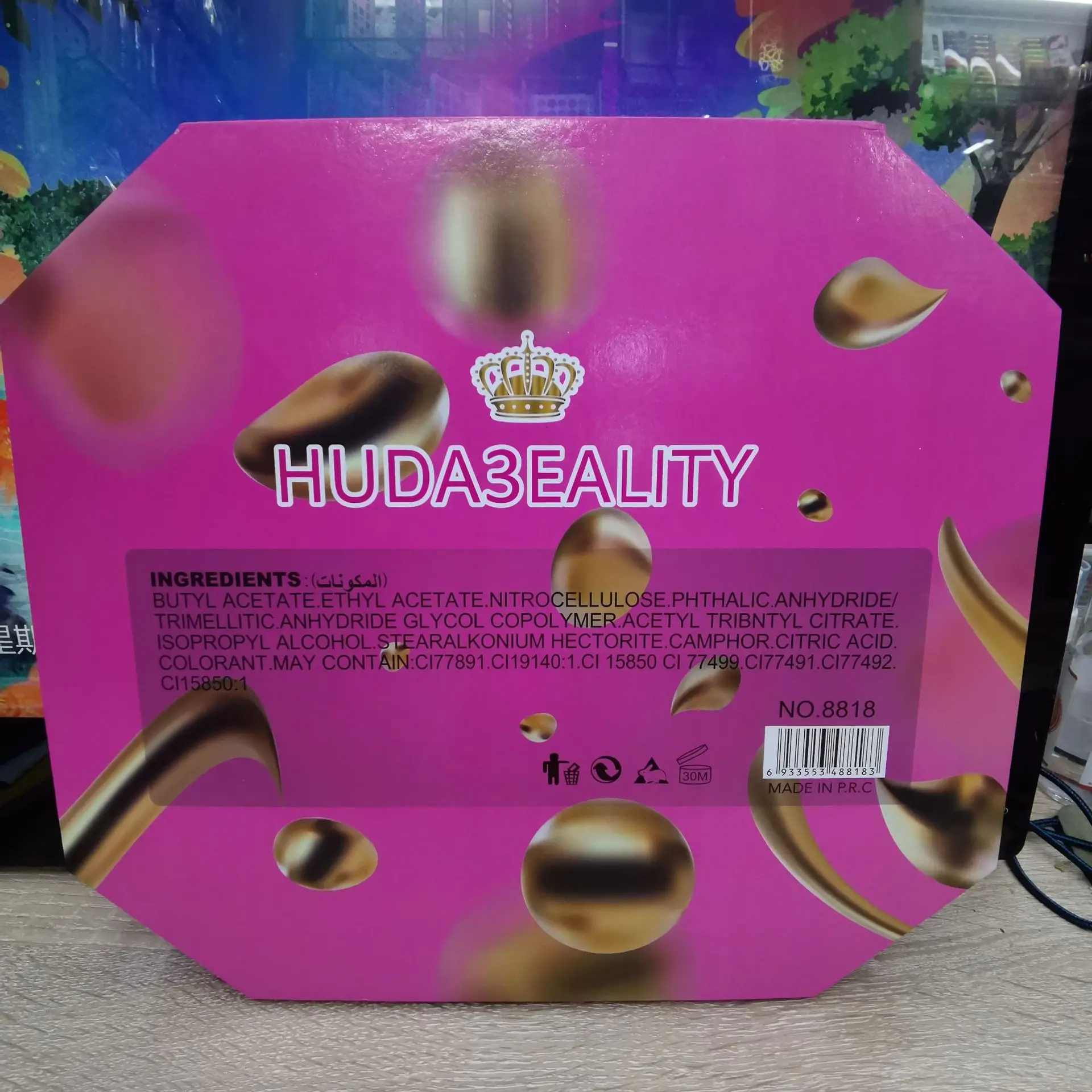 2in1 Double-headed Two-color Nail  Polish Long-lasting Non-peelable Oily Baed Nail Polish Set