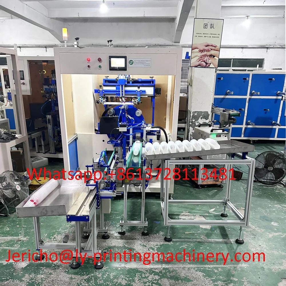 PET cup PP cup brand full auto screen printing machine Bubble tea cup brand multiple color screen printing machine