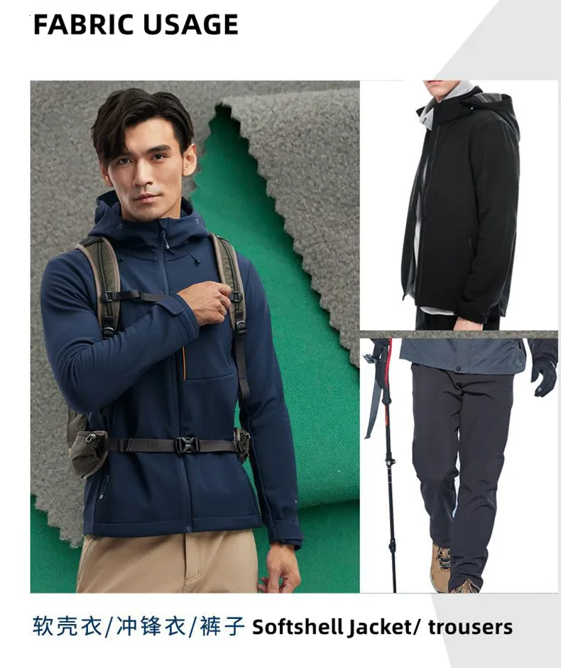 TPU softshell waterproof polyester spandex Soft shells 3-layer laminated fabric