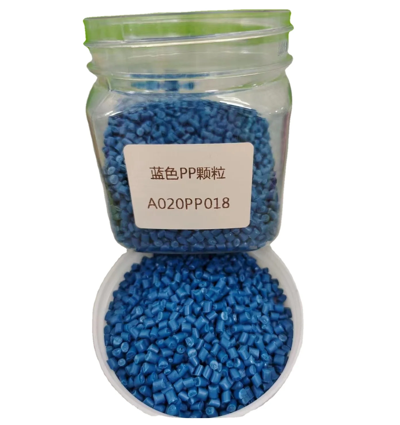 homo polypropylene PP HE125MO MFI12 For Household items and bottle