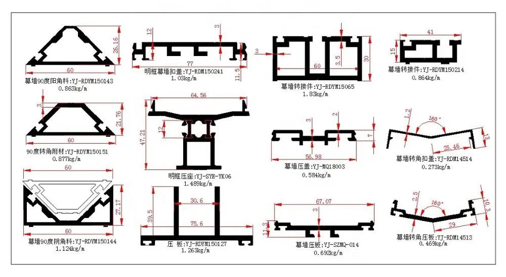 
Panel Curtain Wall Building Exterior Facade Design Aluminum Curtain Wall Profile aluminum u channel profile 