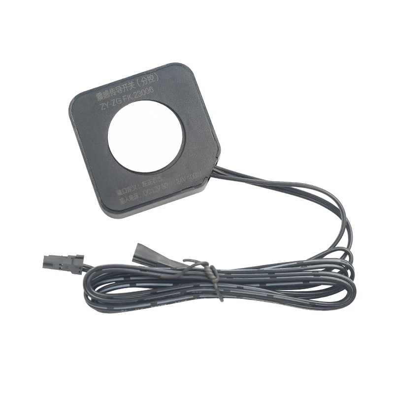 Smart DC12V Plank tapping Cabinet Dimmer 50W 100W Vibration conduction switch for Wardrobe LED light