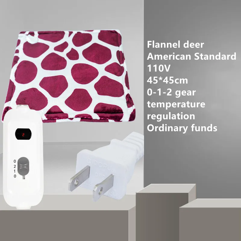 Hot selling popularity wholesale warm-up blanket multipurpose heating pad knee pad blanket