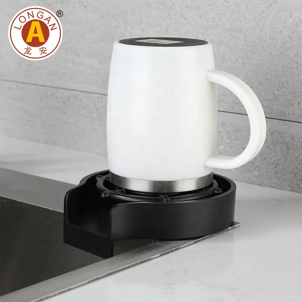 Custom Logo Counter Top Pitcher Sink Automatic Cup Washer Glass Rinser Cleaning for Machine Bar Accessories