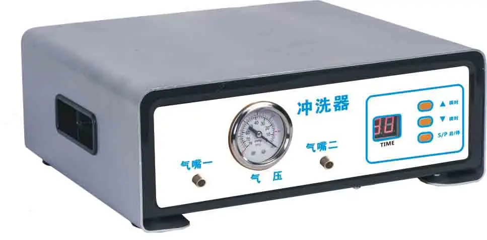 Class II Surgical Debridement of Wound and Knee Treatment Recovery