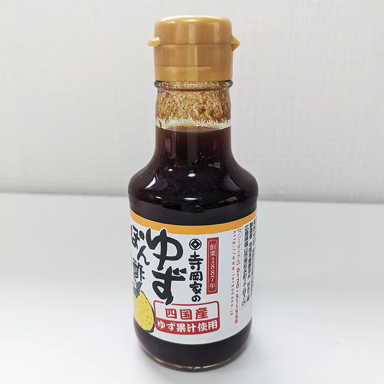 Japanese delicious family soy sauce supply packaging condiments