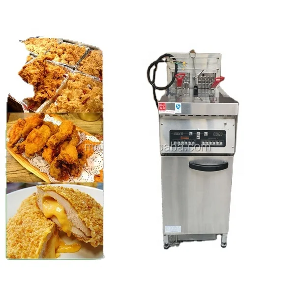 Commerical rotating chicken grilling machine