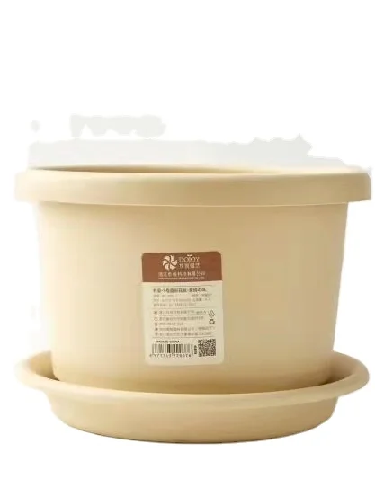 Docarative Garden Small Tree Planter Flower Pot