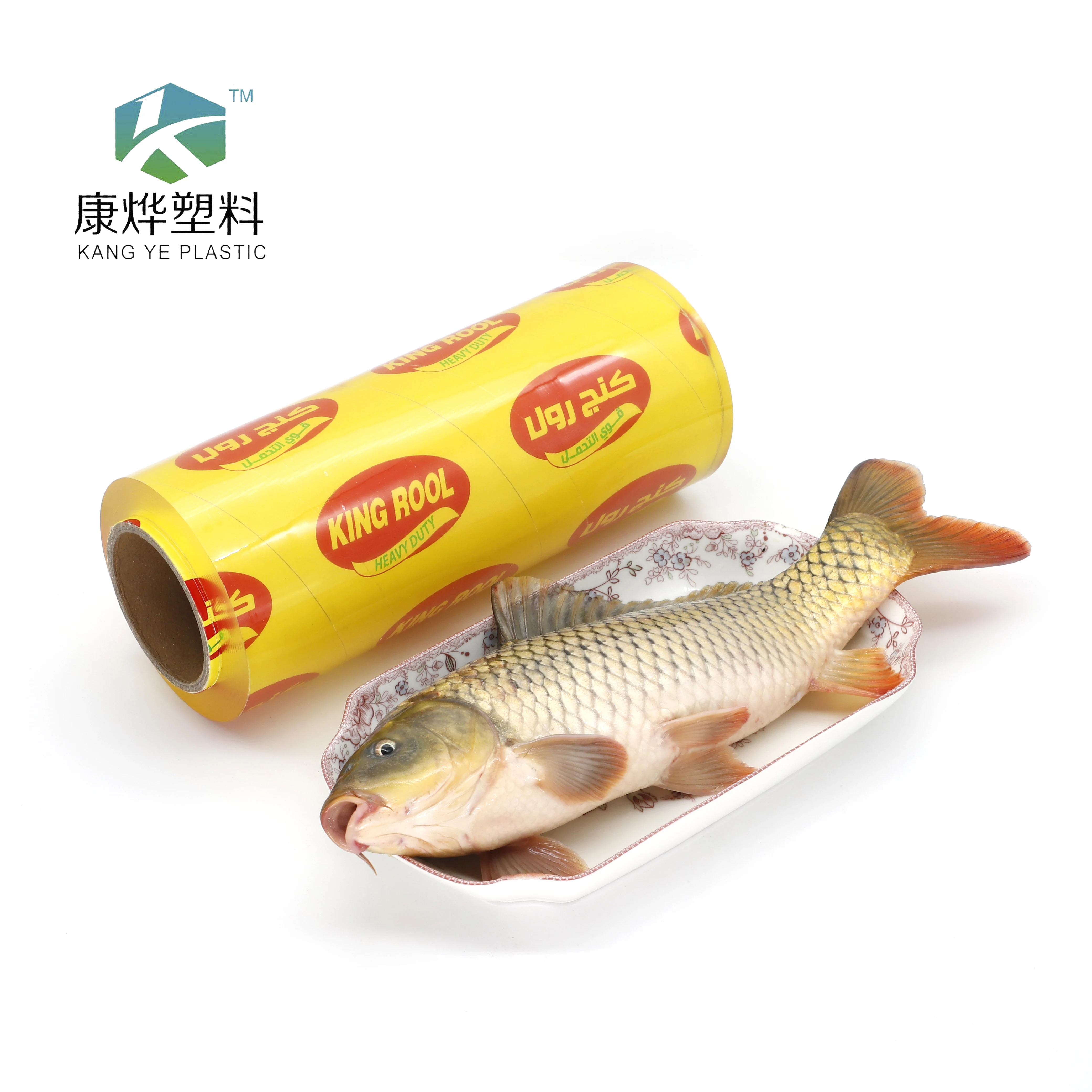 Лучшая цена, свежая ПВХ упаковочная пленка, большой рулон для пищевой пластиковой упаковки