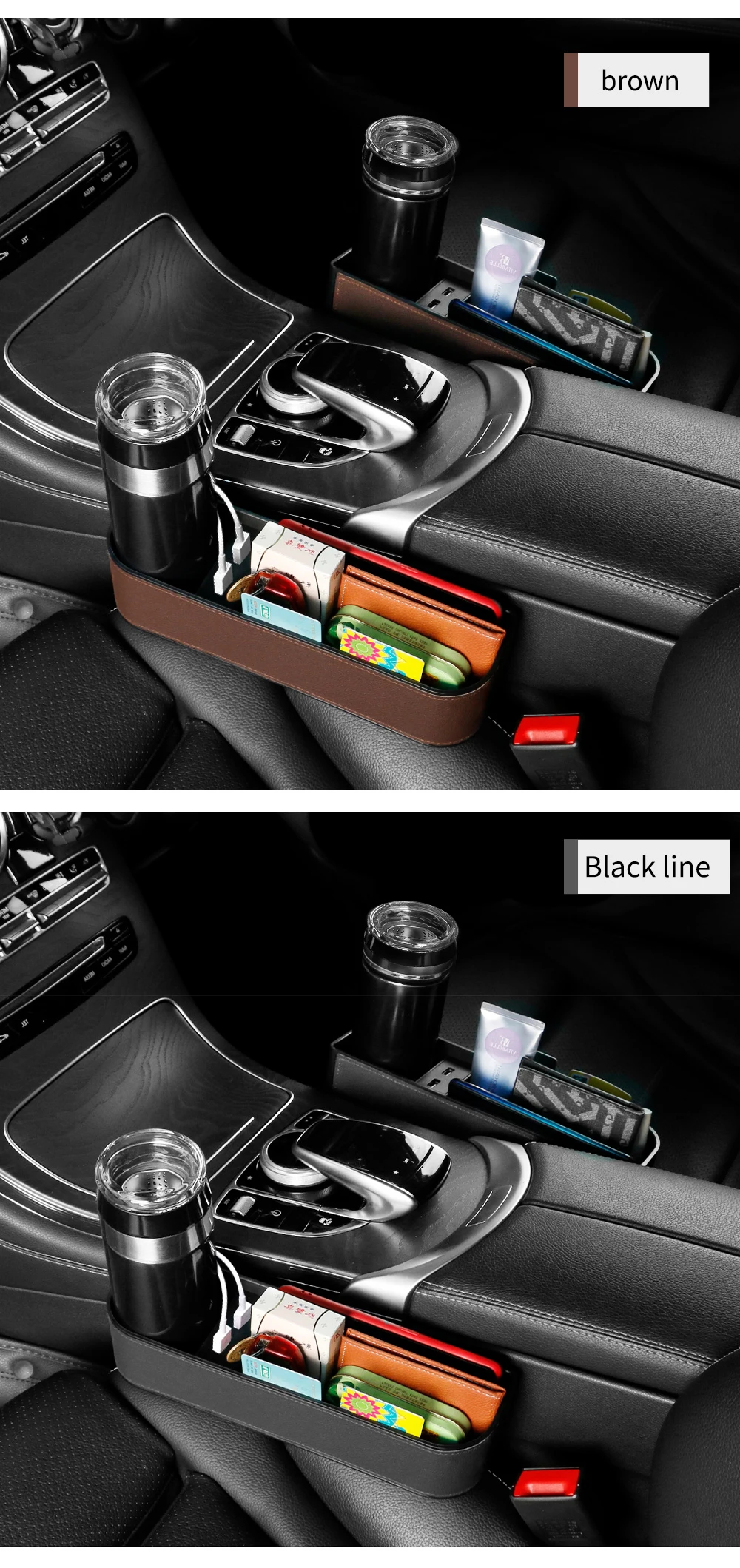 Car seat side box_09.jpg