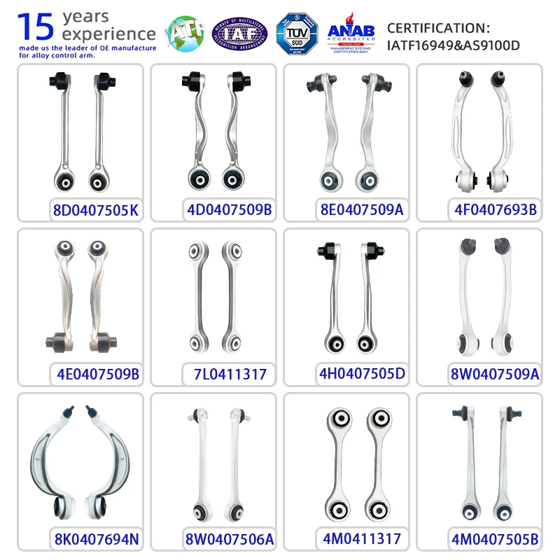 Aluminum Control Arm For Infiniti Lexus Nissan Honda Ford Audi Bmw Chevrolet Benz