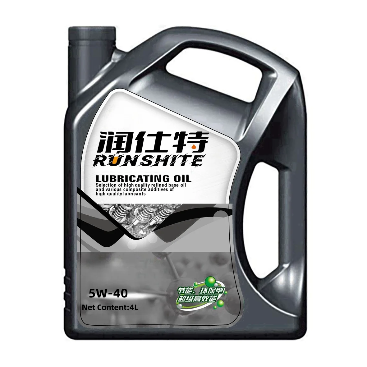 5W40 Lubricating Oil Fully Synthetic Engine Oil 5L