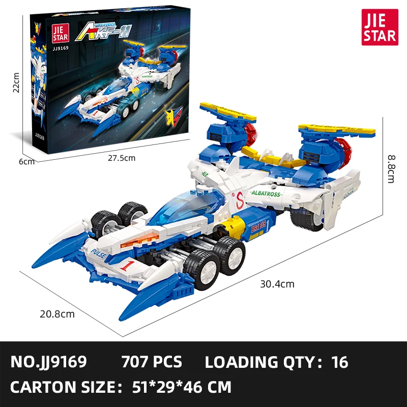 JIESTAR 534 Pcs 8 Channel App & Rc Super Racing Car Pors-che 911Gt2 Building Blocks Compatible With Brick Sets