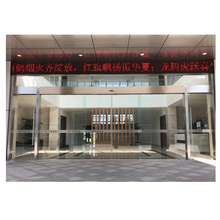 Automatic sensor door system entrance door operator
