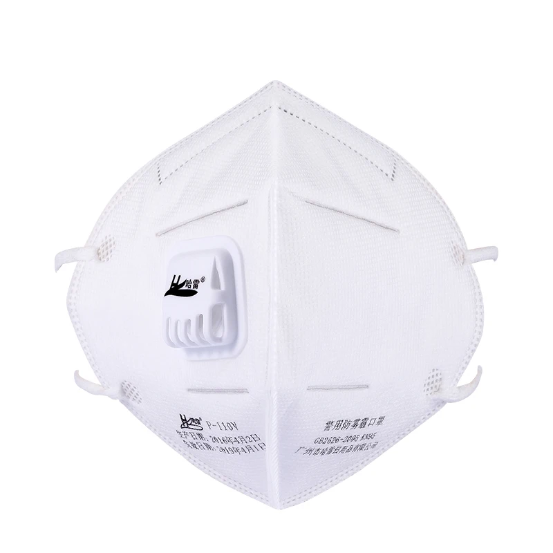 Disposable Fold-able Safety Mouth Cover Facemask with KN95 HEPA Filter Face mask With Valve