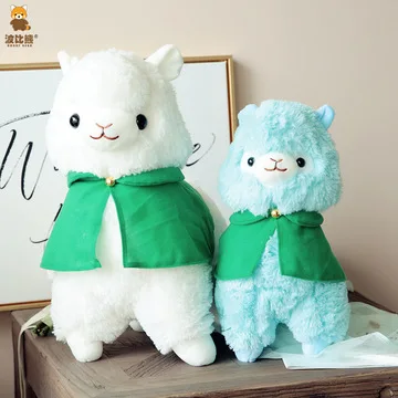 Factory Custom Colorful Alpaca Plush Soft Toy Cute New Style Cartoon rainbow Doll