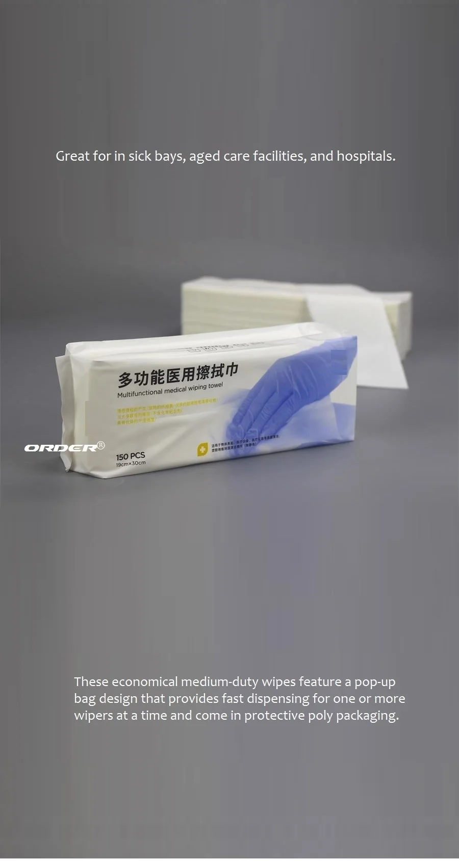 medical cleaning cloths 5.jpg