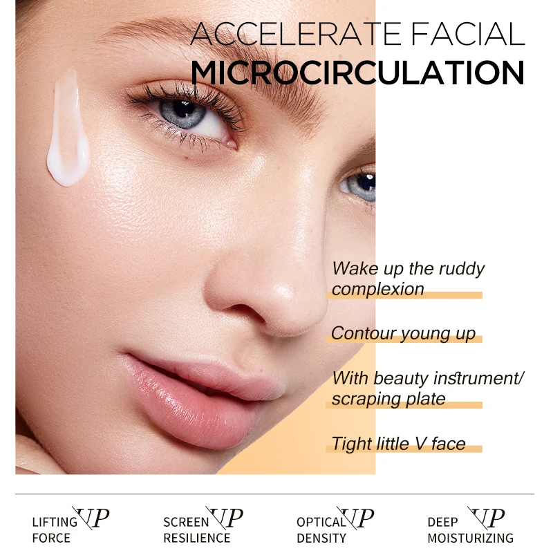 Kangrong private label skin care vegan nourishing repairing grape seed oil rice bran oil collagen massage face cream