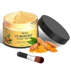 2022 Beauty Tumeric Skin Care Natural Betonite Mud Vitamine C Anti-acne Blackhead Turmeric Face Clay Mask