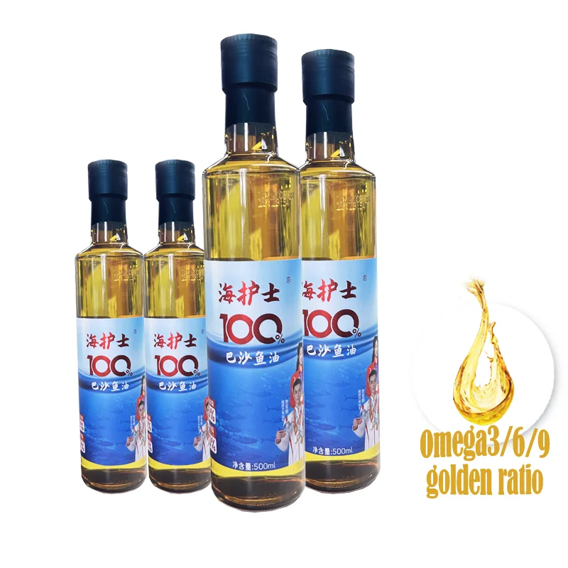 Оптовая Продажа оптовая цена на косметику и продукты питания 100% чистый натуральный органический Испания рыбий жир Pangasius extra virgin