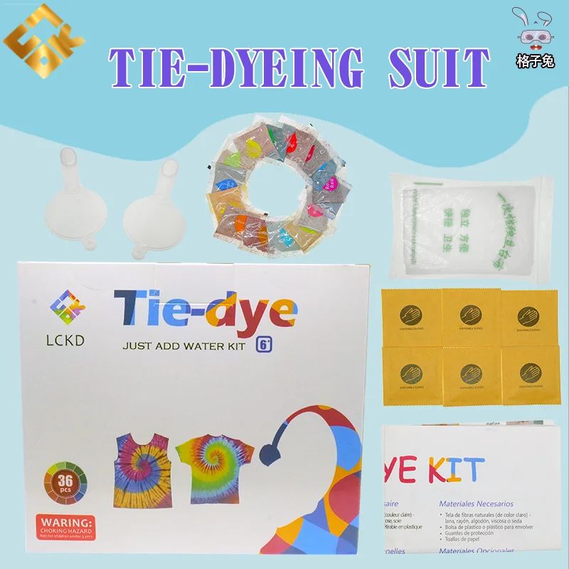 Environmental protection and safety do not fade tie dye powder DIY color creative clothing dyeing pigment