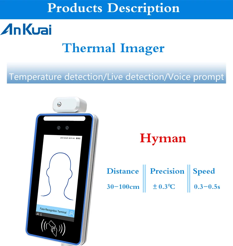 AI Camera Face Recognition Temperature Measurement Access Control Machine Thermal Camera