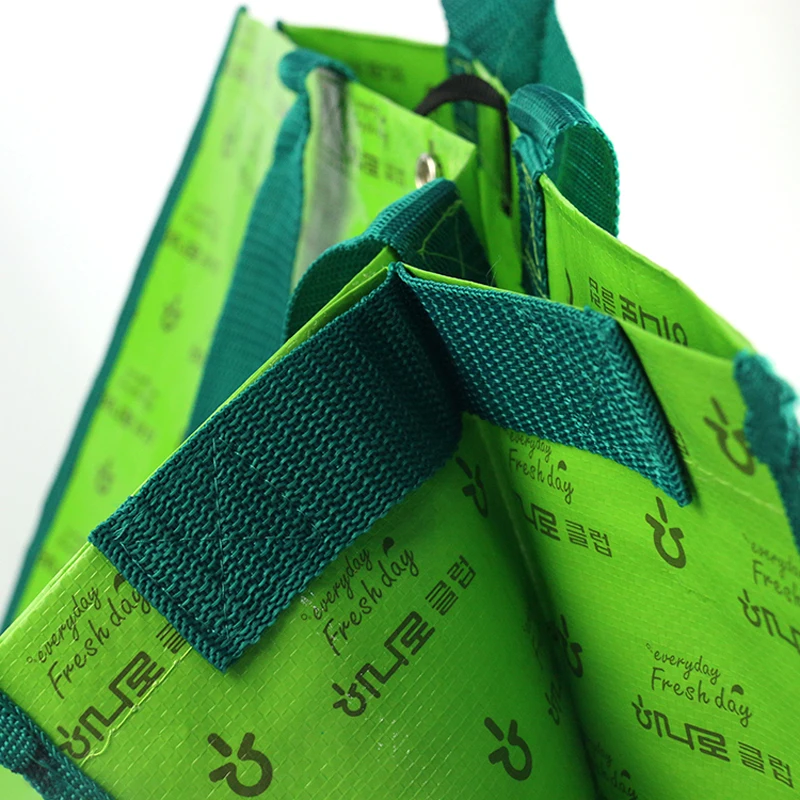 pp woven tote shopping bag for Agricultural bank of Korea Frakta