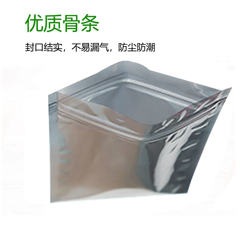 Foil Aluminium Antistatic Ziplock Moisture Anti Static Static Safe Barrier Packing Shielding ESD Bag