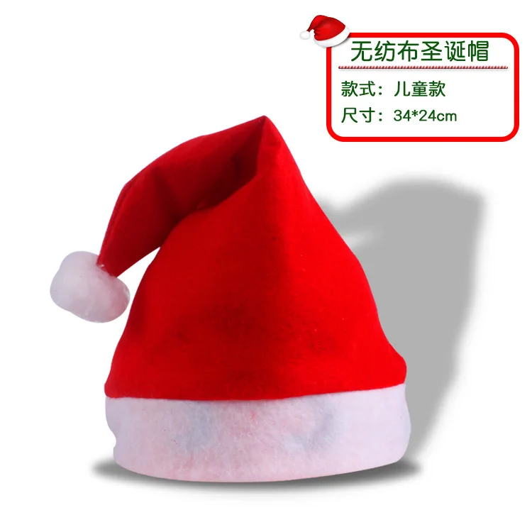 Naughty and Nice Plush Red Holiday Christmas Santa Hats (Naughty & Nice)