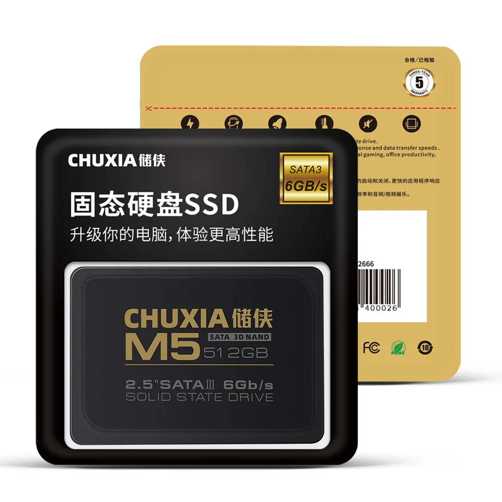 Custom logo SSD 256GB Harddisk SSD sata 3 ssd 2.5 inch hard drive laptop wholesale