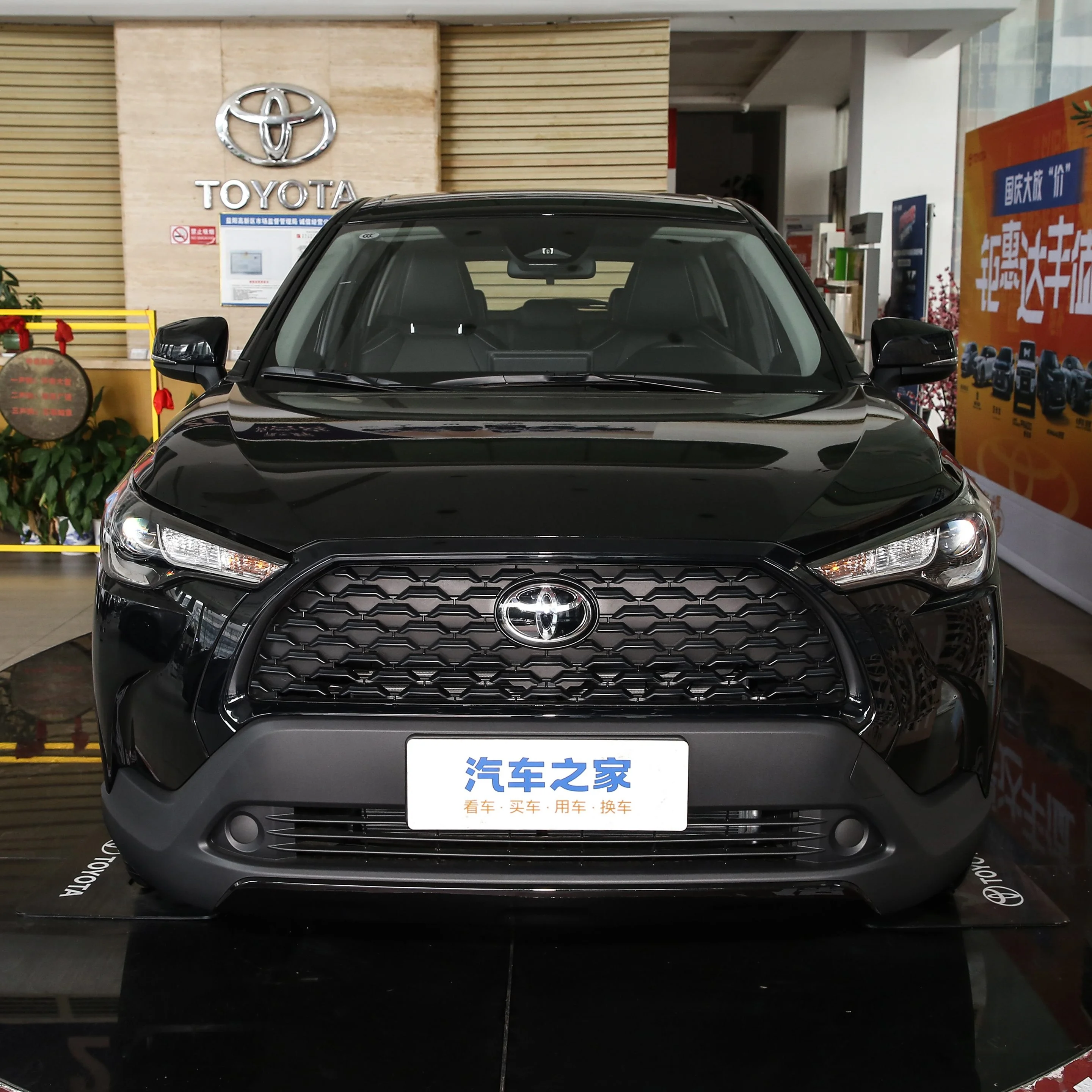 2024 Toyot a Corrolla Cross SUV FWD hybrid 2.0L 152PS L4 R18 112 кВт/188 нм флагман LHD Новый Подержанный автомобиль для продажи