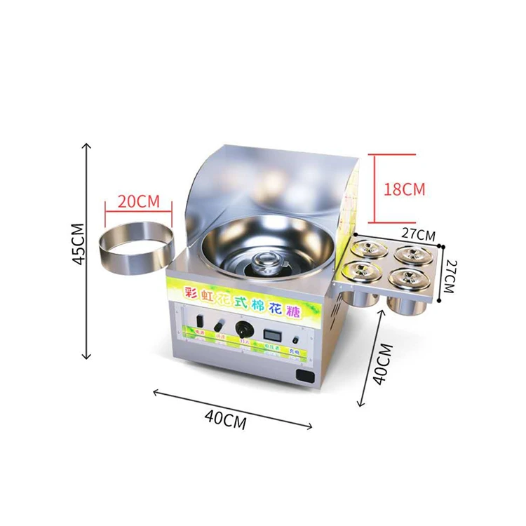 Газовая машина для производства сахарной ваты с 4 бочками