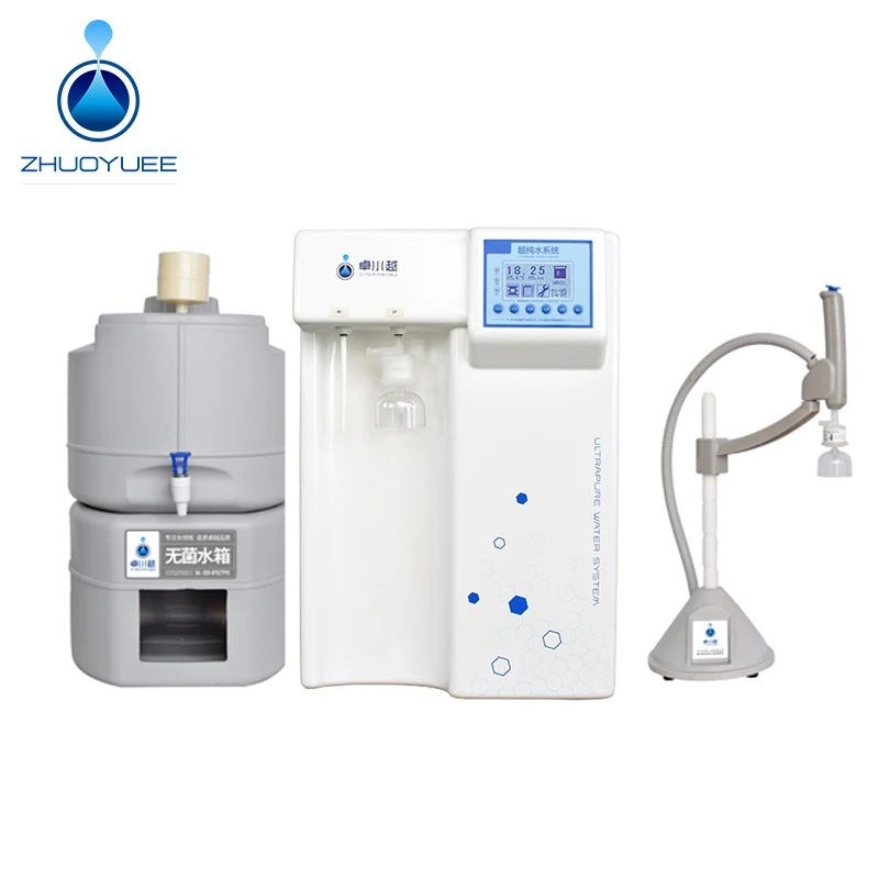 Lab Ultrapure Water Machine Deionzied Water Treatment Plant for Qualitative Analysis