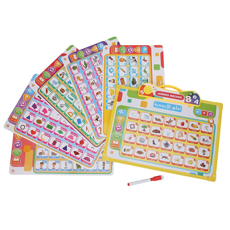 English learning machine children early education educational toy intelligent sound point reading drawing board