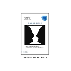 Hot selling psychology hangs the picture decompression illusion mural consultation room arranges the office decoration picture