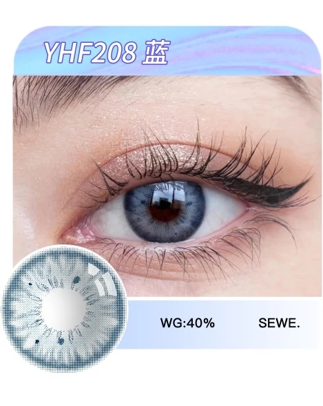 Wholesale Customize Yearly Cosmetic Eye Lenses Color Contact Lenses