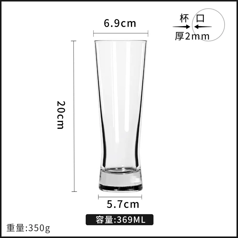 LIBBEY PINNACLE 525 369ml 12.5oz 526 414ml 14oz High Pilsner Beer Glasses Creative Beer Glass 400ml Glass Glass For Beer