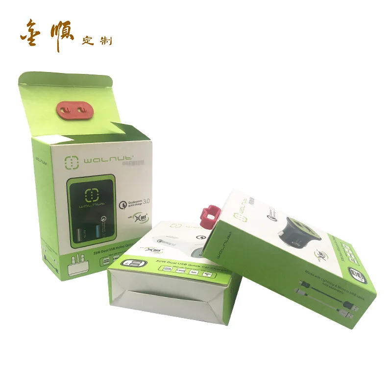 Custom Flat Foldable White Paper USB Flash Storage Box for  Charging Cable Packaging