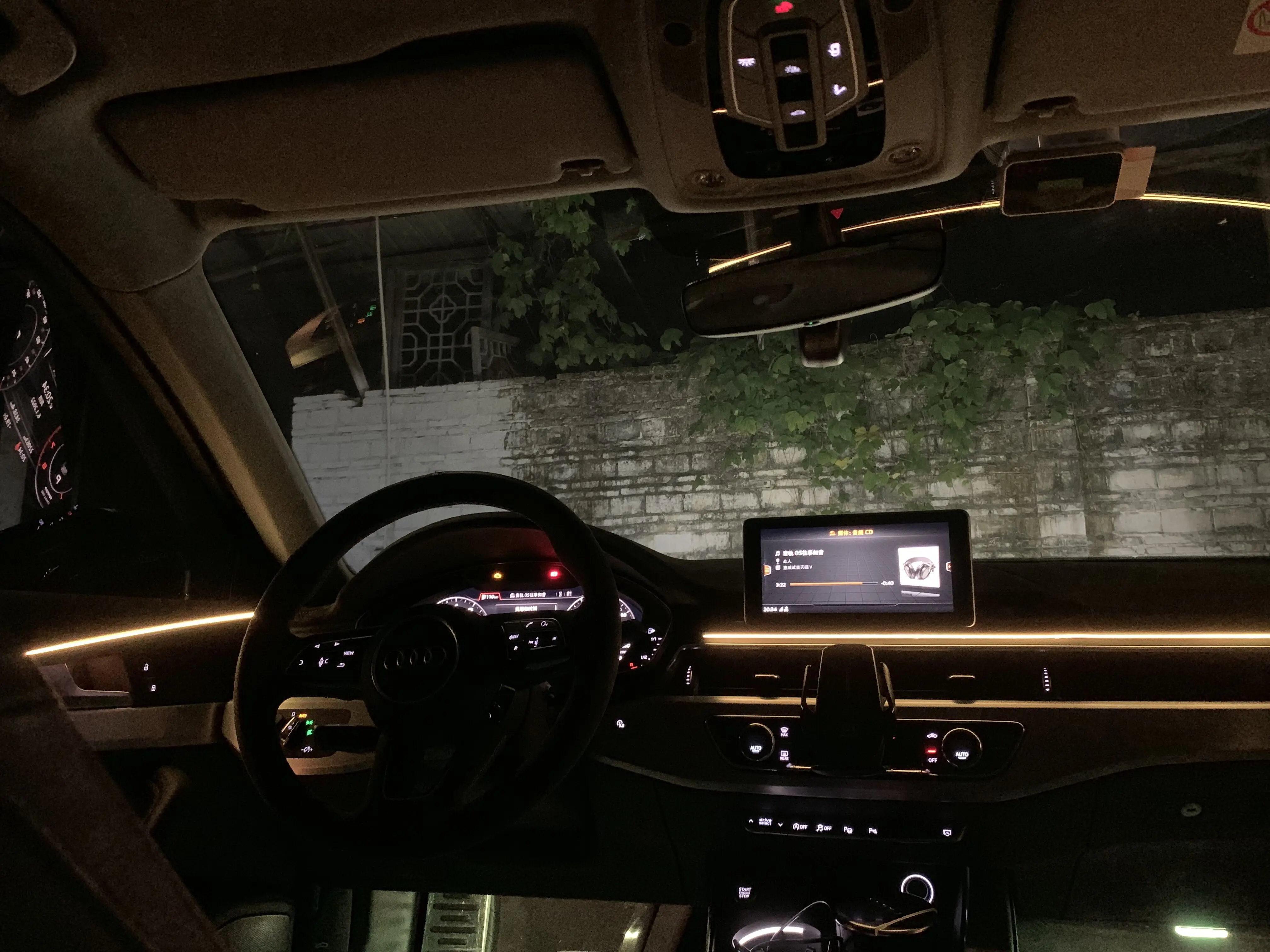 Two zone control RGB colors Drag 18 interior decoration atmosphere light 12V LED strip car led strips app ambient light