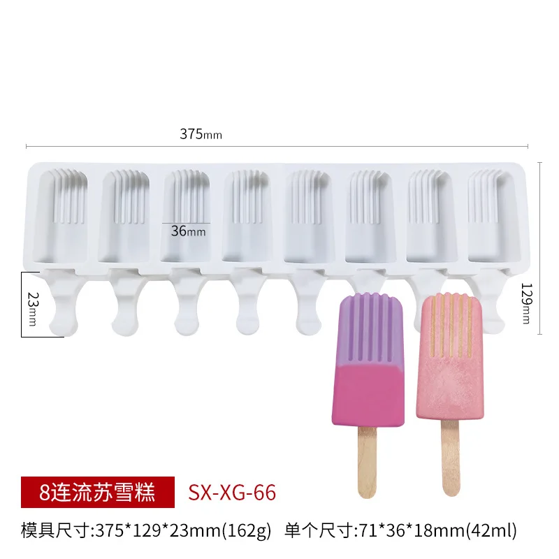 DUMO Tassel Silicone Ice Cream Mold 4 Cells 8 Hole Food Grade DIY Square Popsicle Mold Ice Cube Tray Silicone