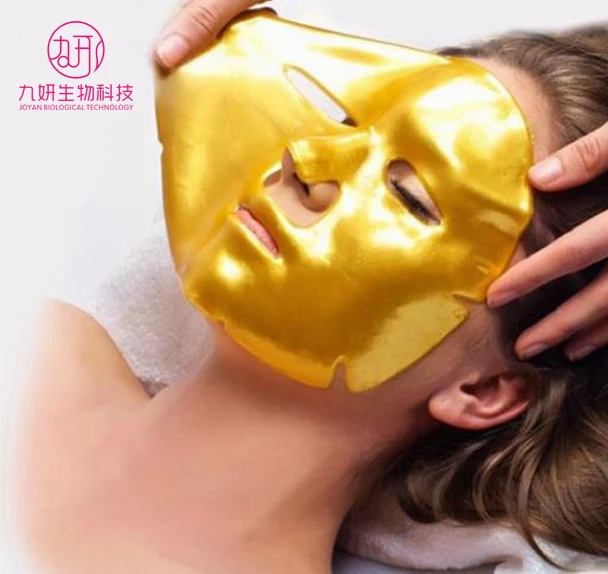 wholesale private label skin care facial mask custom diy korean 24k gold hydrogel bio collagen crystal gel facial mask