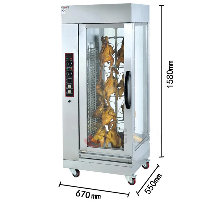 New Technology Electric Vertical Chicken Oven/Rotisserie Chicken Oven/Roast Chicken Oven Goose Roast Furnace