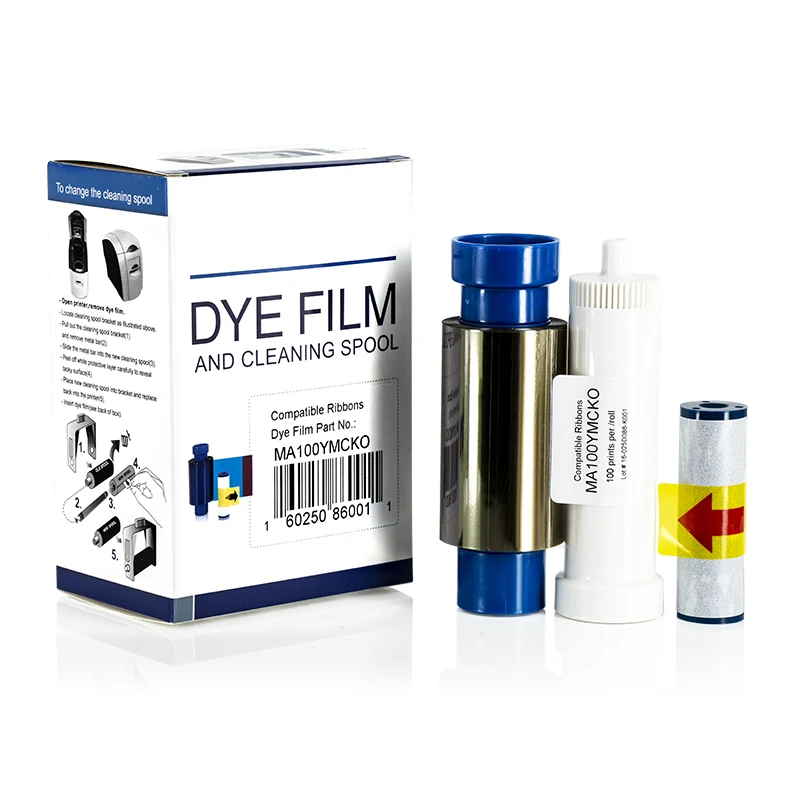 for Magicard Pronto Enduro3E Rio Pro MA100 YMCKO (100 sheets) Ribbon