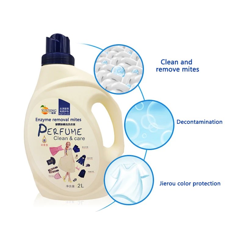 eco friendly 3in1 scented washing powder liquid laundry detergent