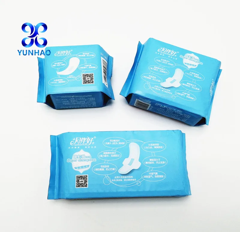 
Factory price pe film back sheet for sanitary napkin pants with pad panties 