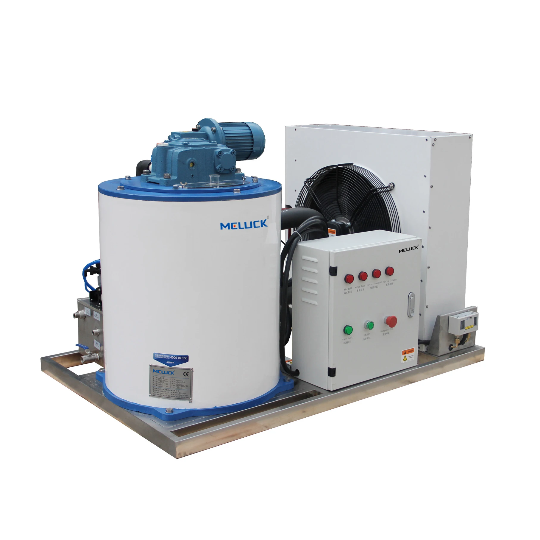 commercial ice maker machine flake ice 1-8 ton for Food & Beverage Factory