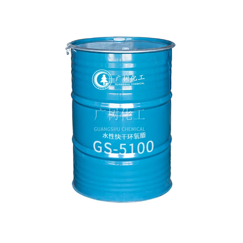 
Water-based fast-drying epoxy resin GS-5100 