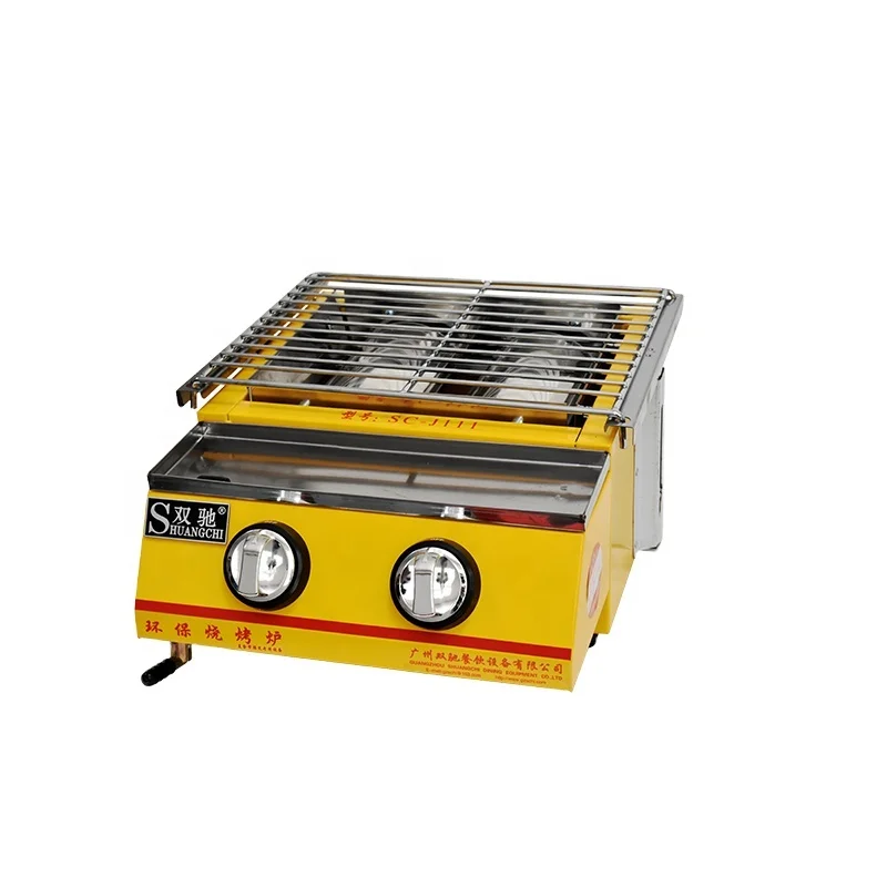 RTS Barbecue gas grill tabletop best LPG bbq grill machine meat roaster 2800pa commercial kebab indoor outdoor cooking machine