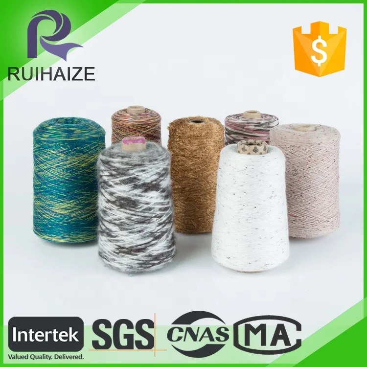 High Quality Lana Acrylic Wool for Knitting